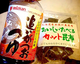 めんつゆで簡単すぎる 半熟味玉 ♪♪♪作り方2写真