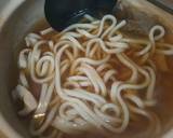 生姜たっぷりあんかけうどんで風邪撃退作り方3写真