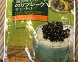 超簡単☆ほうれん草と韓国のりナムル☆作り方7写真