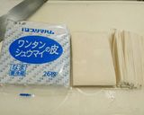 イカシュウマイ(男子ごはんｱﾚﾝｼﾞ)作り方1写真