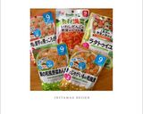 離乳食♡後期«マカロニパスタ»作り方5写真