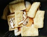 簡単☆炊飯器で味染み大根の煮物作り方2写真