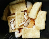 簡単☆炊飯器で味染み大根の煮物作り方2写真