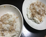 簡単！激ウマ！ネギ納豆ご飯作り方3写真