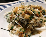 簡単！激ウマ！ネギ納豆ご飯作り方8写真