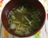 我家の素麺ふし即席汁作り方3写真