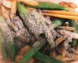 簡単副菜☆ごぼうとオクラの胡麻あえ作り方8写真