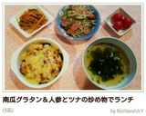 あと１品に☆もやしピーマンウィンナー炒め作り方5写真