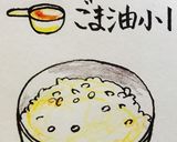 お花見、お弁当にも!韓国巻き寿司☆キンパ作り方2写真