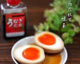 お好み焼き味の味玉◀◀味付け簡単作り方5写真