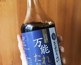 手巻き寿司パーティー★軍艦作り方3写真