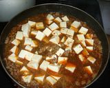 おいしい本格マーボー豆腐作り方4写真