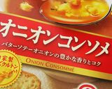 旨塩♪マックより美味しいフライドポテト作り方4写真