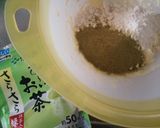 簡単なのに本格*緑茶抹茶クッキー*母の日作り方2写真