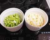 枝豆とチーズのフーガス作り方1写真
