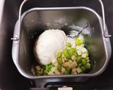 枝豆とチーズのフーガス作り方2写真