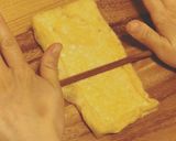ゆるベジ公式「ほうれん草のきつね餅」作り方2写真