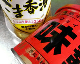 フライパンで炒り卵とほうれん草のサラダ風作り方6写真