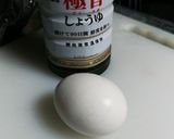 究極！たまご好きのＴＫＧ(｀･ω･´)ゞ作り方1写真