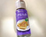 時短！朝食シナモンシュガートースト作り方2写真
