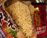 最北と最南のインスタントラーメン作り方6写真