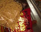 最北と最南のインスタントラーメン作り方11写真
