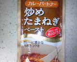 【ｱｲﾇﾈｷﾞ】クリームスープ【行者葫】作り方5写真