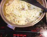 特製カレー作り方1写真