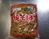 かなり本気の瀬戸焼きそば作り方1写真