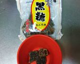 圧力鍋で時短☆あんこ作り方9写真