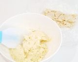 ホノルルクッキー✿チョコマカデミア風作り方6写真