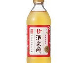 ほうれん草とえのきのさっぱり和え作り方1写真