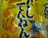 鯛茶漬け作り方3写真