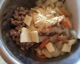 コーンスープの素で納豆ピラフ作り方5写真