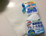 乳酸キャベツ ザワークラウト作り方5写真