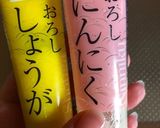簡単☆バターチキンカレー作り方3写真