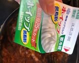 簡単☆バターチキンカレー作り方9写真