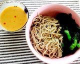 坦々麺風のつけ汁作り方3写真