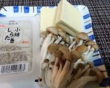ほっこり♪【高野豆腐と結び白滝の煮物】作り方1写真
