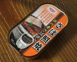 雑な男料理：鯖缶パスタ！！作り方1写真