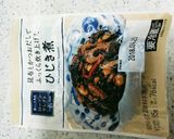超簡単！じゃがいものひじき和え作り方3写真