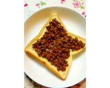 材料3つ☆簡単納豆チーズトースト♪作り方1写真