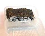 寿司型・模様巻き(ト音記号)作り方9写真