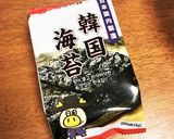 ローソンのさばの塩焼で韓国風和え物作り方5写真