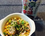 味噌味☆まかろにサラダ作り方3写真