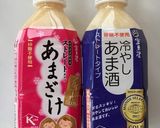 お花見にも！あま酒で作るずんだ団子作り方1写真