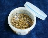 簡単ごまみそ和えの素作り方1写真