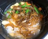 炊飯器で簡単ヘルシー☆味染み鶏じゃが♡作り方13写真