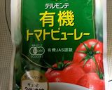 絶品 カレー作り方3写真