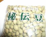 秘伝豆作り方1写真
